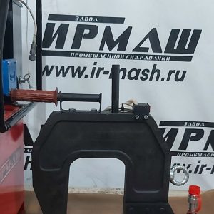 Клепатор (гидроскоба) для рам ГАЗели и других легких грузовиков в комплекте с маслостанцией с электрическим приводом