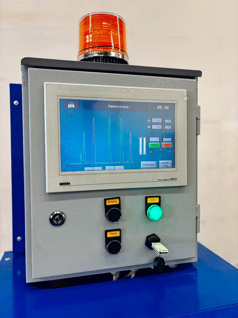 Стенд для испытаний гидроцилиндров (БИС) ИРМАШ