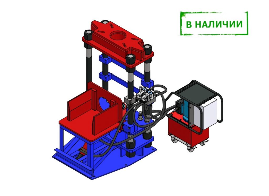 Установка для сборки и разборки поглощающих аппаратов железнодорожных вагонов (УРПФА-3)