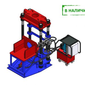 Установка для сборки и разборки поглощающих аппаратов железнодорожных вагонов (УРПФА-3)