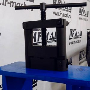 Приспособление для ручной заплетки стропов (горизонтальное) (ПЗС-30Г) ИРМАШ
