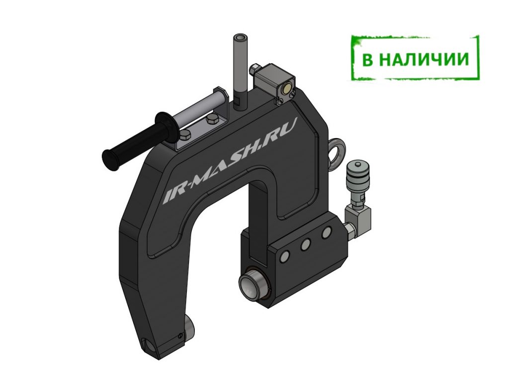 Клепатор для рам ГАЗели и других легких грузовиков (гидроскоба)