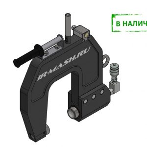 Клепатор для рам ГАЗели и других легких грузовиков (гидроскоба)
