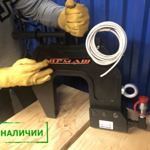 Клепатор (гидроскоба) для рам ГАЗели и других легких грузовиков ИРМАШ